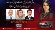 Pas e Parda | 17-April-2018 | Haleem Adil Sheikh | Khairunnisa Mughal | Farooq Hameed |