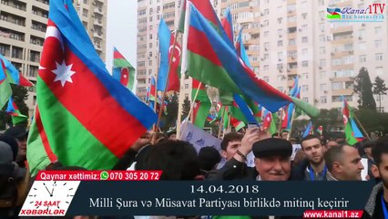 14 Aprel 2018 Mitinqi "Əli Kərimli xalqı meydanlara monarxiyanın qarşısını almağa səslədi"Paylaşaq