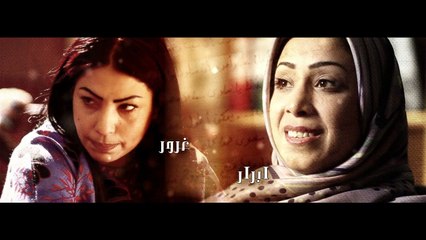 سومر اونلاين مسلسل حلفت عمري الحلقة 21