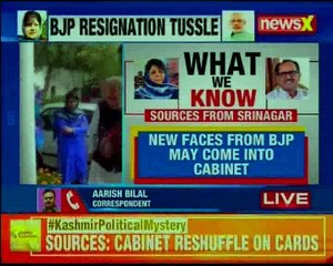 Jammu and Kashmir: All BJP ministers in J&K to resign; no threat to coalition