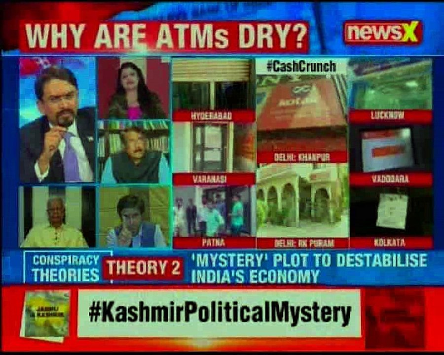 ATM Cash crunch: ATMs running dry across country causes a lot of problem to the common man