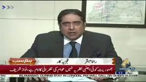 Waja Kya Hai K Kisi Bhi Banday K Saath Mian Sahab Ki Nahi Banti? Rana Mubashir