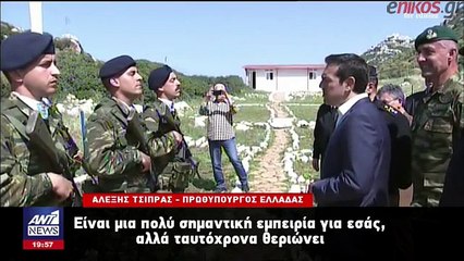 Ο Εθνικός Ύμνος στο μνημείο της Κυράς της Ρω