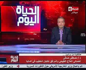 أخصائى العلاج الطبيعى لمحمود الخطيب عن حالته: "زى الفل والحمد لله"