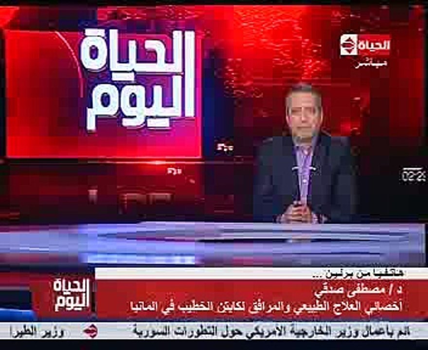 أخصائى العلاج الطبيعى لمحمود الخطيب عن حالته: "زى الفل والحمد لله"