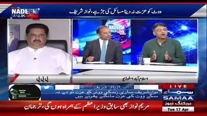 Musadiq Malik Gets Angry On Asad Umar