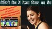 IPL 2018 MI vs RCB : Anushka Sharma cheers for Virat Kohli from vanity van | वनइंडिया हिंदी