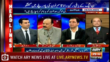 Headlines 2300 17th April 2018