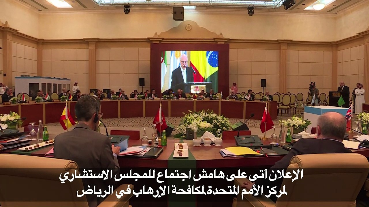 الرياض تجدّد استعدادها لإرسال قوات الى سوريا ضمن مهمة تشمل دولا اخرى