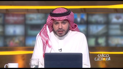 أعضاء الشورى ينتقدون صندوق التنمية العقارية