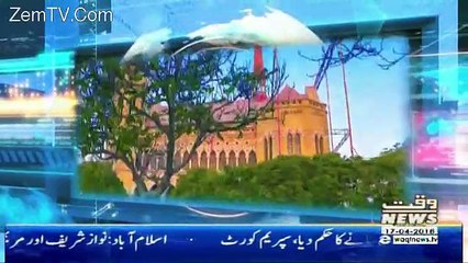 Maarka – 17th April 2018