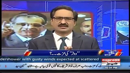 Agr Aap Ki Nazr Mein Vote Aur Tissue Paper Mein Farq Hota Tu Aaj Aap Vote Ko Izzat Do Ka Mutalba Na Kr Rahay Hotay- Javed Chaudhry