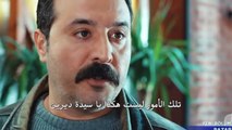 مسلسل زوجتي الخطيرة الاعلان الثاني الحلقة 4 مترجمة للعربية