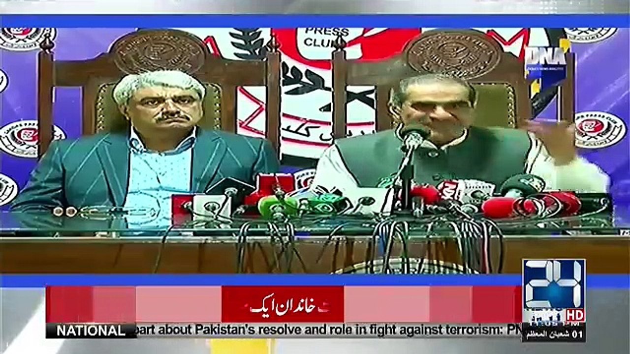 DNA - 17th April 2018