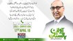 Awaz E Pakistan | 17-April 2018 | Nawaz Sharif Ki Khush Fehmian... Cheen Say Mutaliq Bay Tuka Bayan.. |