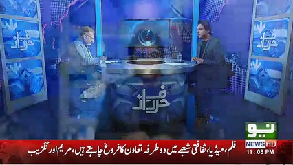 www.khanvids.com | Harf-E-Raaz with Orya Maqbool Jan - 17 April 2018 - Neo News HD
