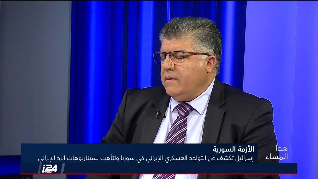 د. حسن مرهج: كان على إسرائيل أن تعتمد على الدور الروسي أكثر من التوجه لصدام عسكري مع ايران