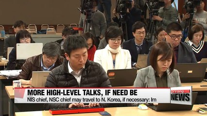 S. Korea's chair of 2018 Inter-Korean Summit Prep Committee briefs press with 10 days to go