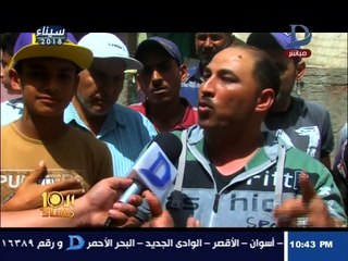 بلطجية يقتلون شابين بالأسلحة الآلية فى مدينة المطرية بالدقهلية