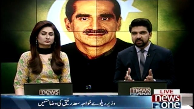 Specifications of Railways Minister Khawaja Saad Rafique