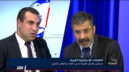 عضو كنيست اسرائيلي: نحن مشروع صهيوني قومي وجزء لا يتجزأ من الشرق الأوسط! و