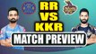 IPL 2018 KKR vs RR : Dinesh Karthik vs Ajinkya Rahane, Match Preview | वनइंडिया हिंदी