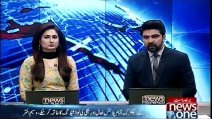 Legal proceedings Started against K Electric, NEPRA