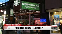 Starbucks to close 8,000 U.S. stores May 29 for racial-bias training