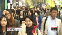 S. Koreans generally in favor of holding 2018 Inter-Korean summit