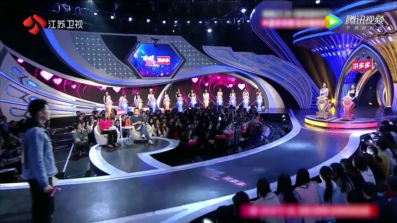 非诚勿扰新版 男嘉宾一句话恋爱观引女嘉宾们激烈讨论_2