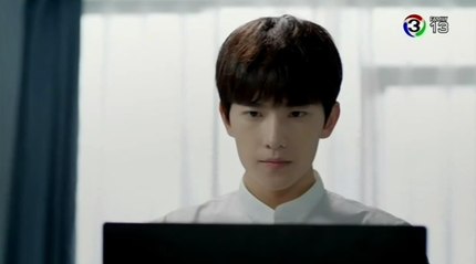 Love O2O ยิ้มนี้โลกละลาย ตอนที่ 5 [1]