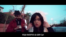 Hanane Amjad - Harbana (Havana Parody)  حنان أمجد - هر
