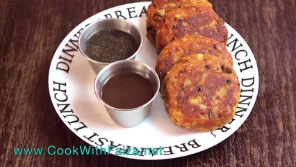 ALOO BESAN TIKKI RECIPE *COOK WITH FAIZA*