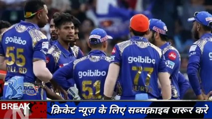 IPL 2018 MI vs RCB _ Mumbai Indians Scored 214 Runs _ IPL 2018 Full Match Highli