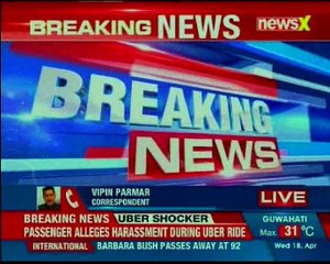 Fire in Shimla's Kaishani village; no casualities reported so far