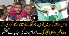 Pakistani Wrestlers return home from Commonwealth Games with victory medals
