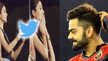 IPL 2018: Virat Kohli winning match because of Anushka Sharma, say Trollers । वनइंडिया हिंदी