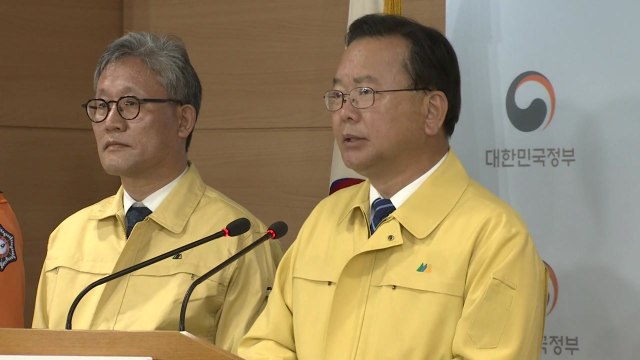 정부 올해 산불 예년보다 많아...협조 절실 ...담화문 발표 / YTN