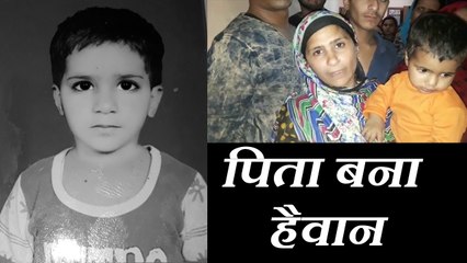 नहीं मिला दहेज तो पिता ने बेटी को दिया जहर