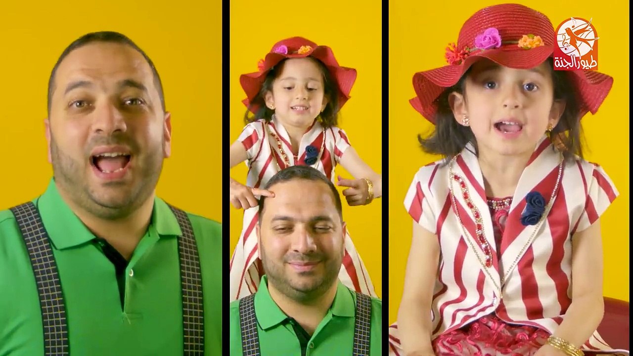 ألف با بوباية (بدون إيقاع) - جوان وليليان ابراهيم السيلاوي _ طيور الجنة