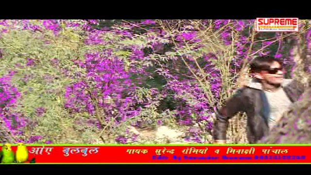 Chambho Chali Chal Nirali || Surender Romio || Latest Haryanvi Song || Pannu Films