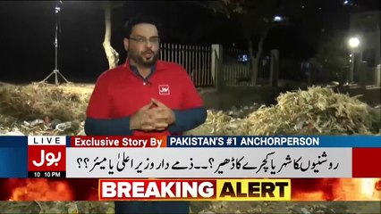 منظور پشتین کا بھائی کون ہے اور وہ کیا کام کرتا ہے