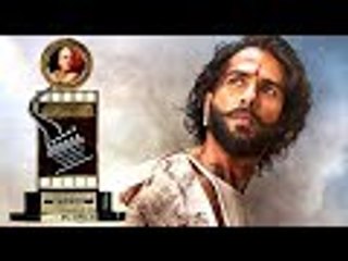 Shahid Kapoor To Get Dada Saheb Phalke Award For Padmaavat | Bollywood Buzz
