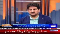 How Many Parties Nawaz Sharif Has Changed In His Political Career? Hamid Mir Reveals