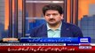 How Many Parties Nawaz Sharif Has Changed In His Political Career? Hamid Mir Reveals