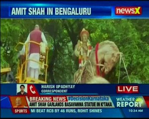 Bengaluru BJP President Amit Shah pays tribute to Basaveshwara (12th-century Lingayat philosopher)