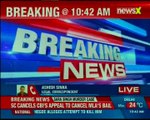 Huge relief for UP MLA Amanmani Tripathi; SC quashes CBI's appeal to cancel MLA's bail