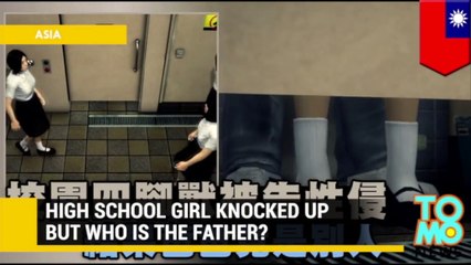 Estudiante de secundaria violada en el baño de su escuela no sabe quién es el padre de su hijo