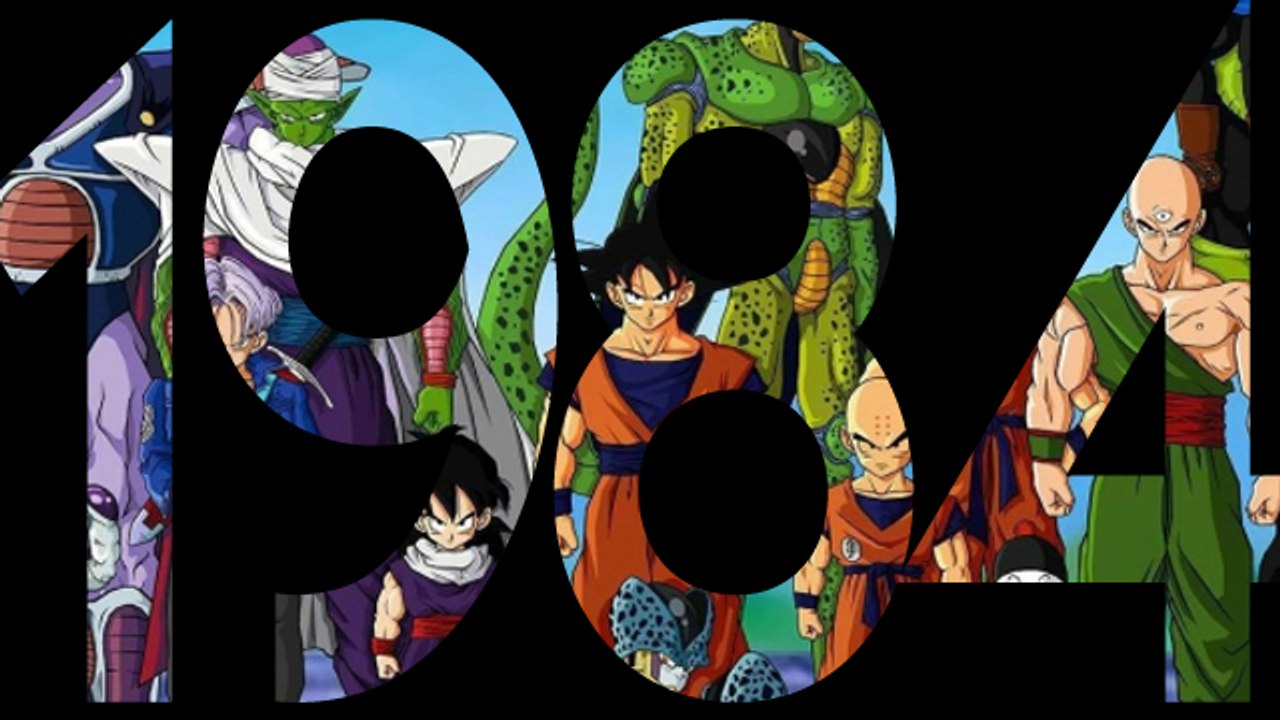 1984 : Le phénomène Dragon Ball