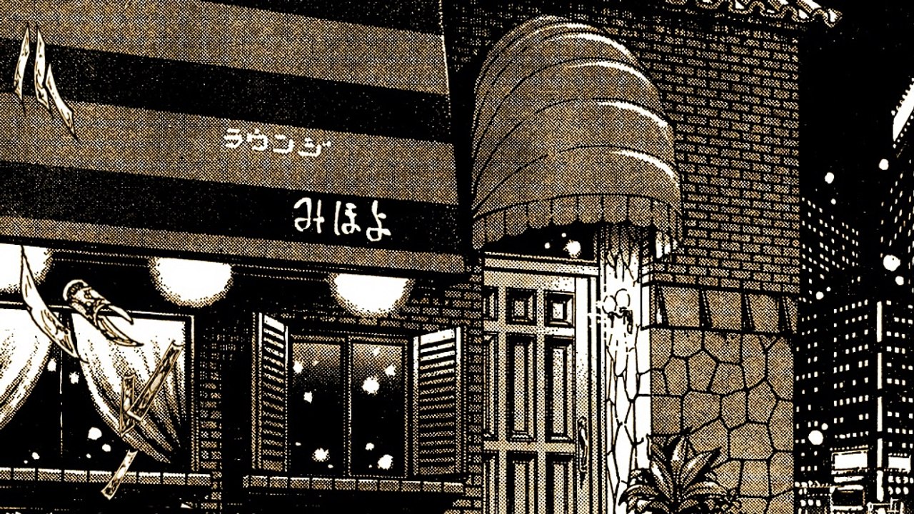 Jintarô, le caïd de Shinjiku